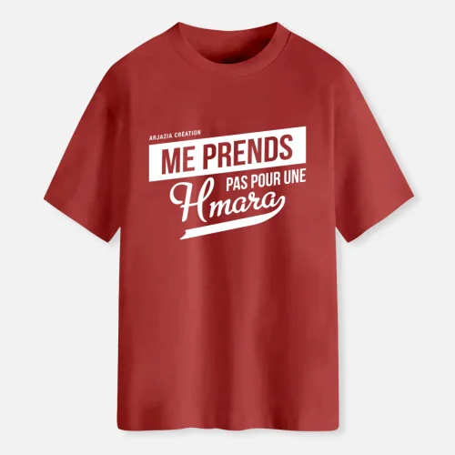 t-shirt arabe hmara