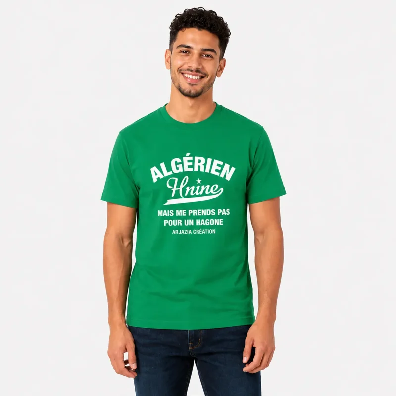 t-shirt-algerie-hnine t shirt algerie-hnine