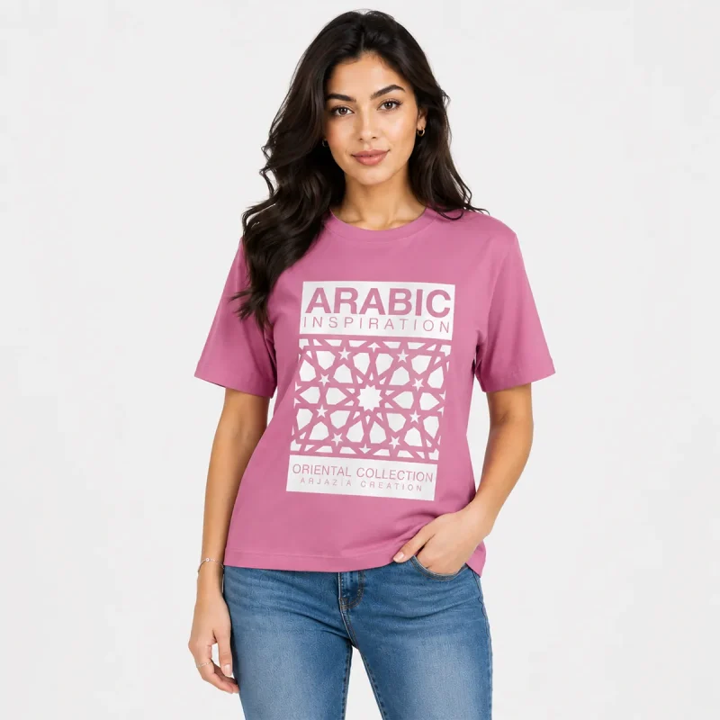 t-shirt arabe femme-arabic inspiration