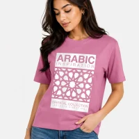 t-shirt arabe femme-arabic inspiration