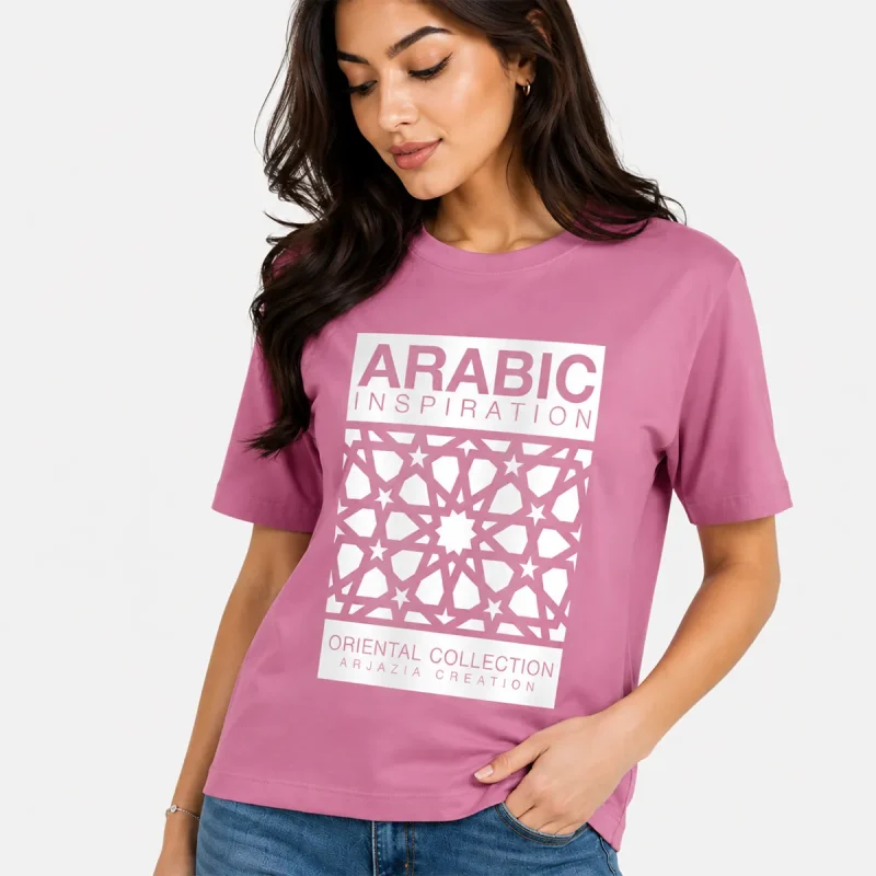 t-shirt arabe femme-arabic inspiration