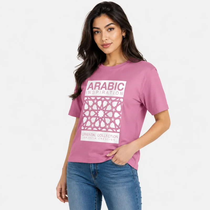 t-shirt arabe femme-arabic inspiration
