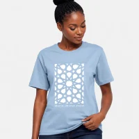 t-shirt arabe femme-zellige