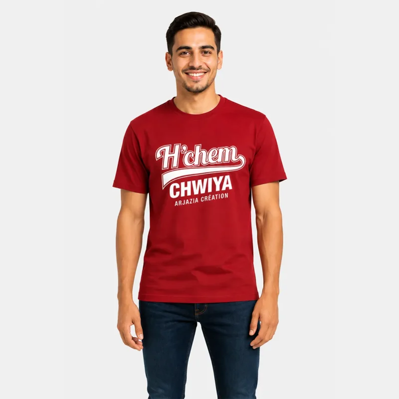 t-shirt-arabe-hchem-chwiya t-shirt arabe-hchem chwiya