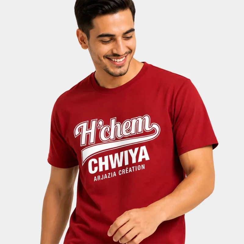 t-shirt-arabe-hchem-chwiya t-shirt arabe-hchem chwiya