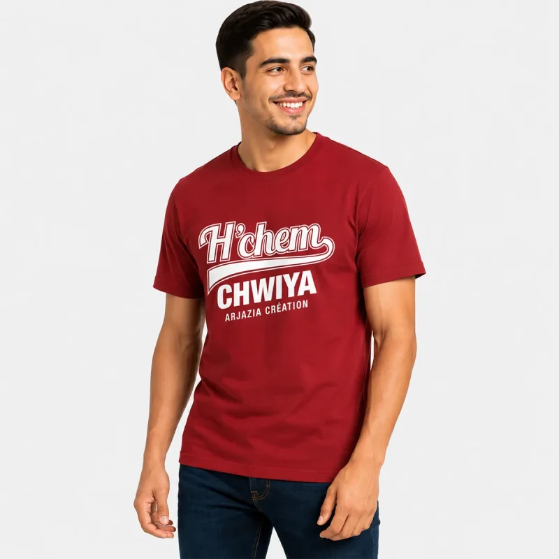 t-shirt-arabe-hchem-chwiya t-shirt arabe-hchem chwiya