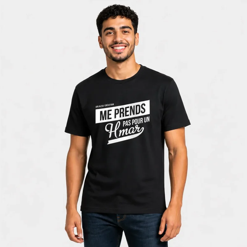t-shirt arabe-hmar