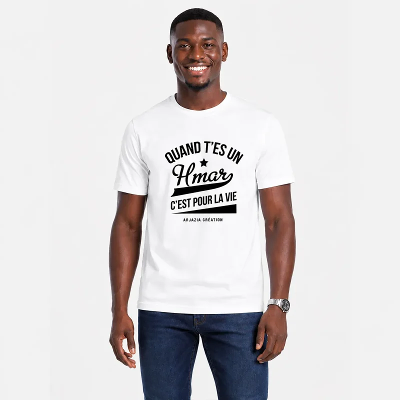 t-shirt-arabe-hmar t-shirt arabe-hmar