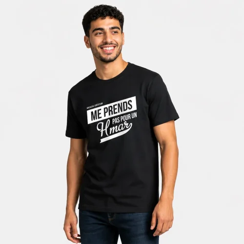 t-shirt arabe-hmar
