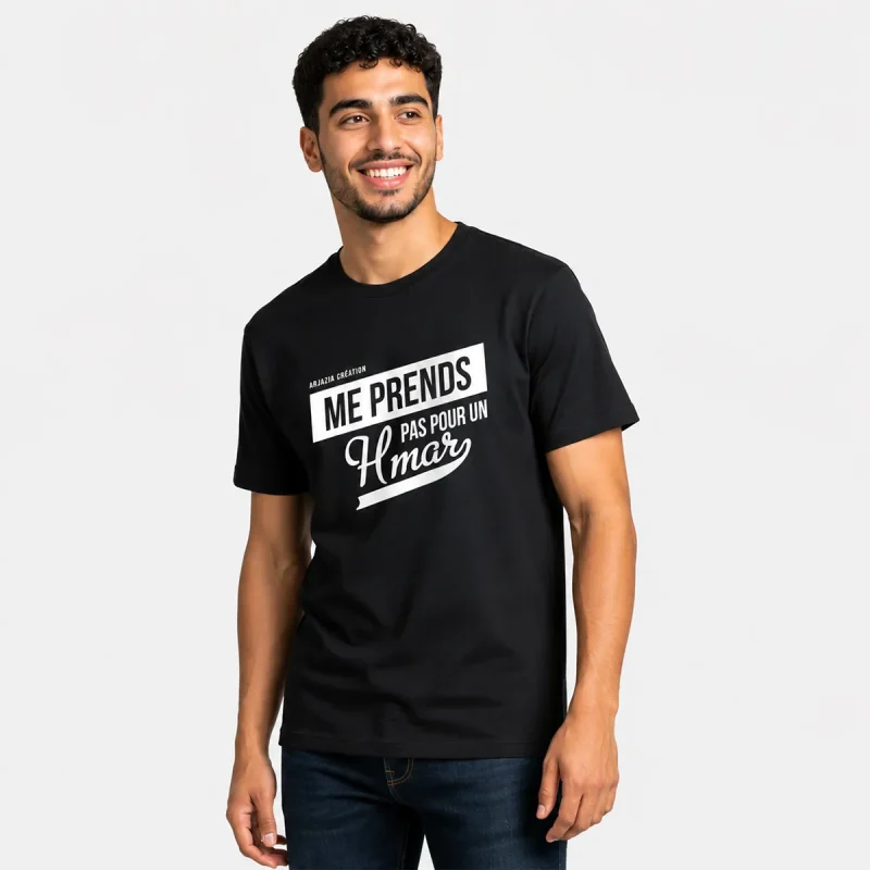 t-shirt arabe-hmar