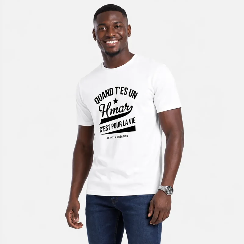 t-shirt-arabe-hmar t-shirt arabe-hmar