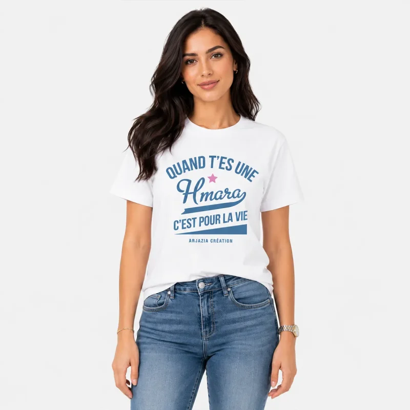 t-shirt-arabe-hmara-pour-la-vie t-shirt arabe-hmara pour la vie