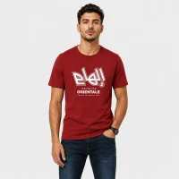 t-shirt arabe homme inspiration