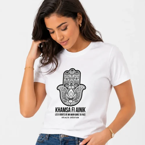 t-shirt arabe-main de fatma