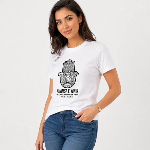 t-shirt arabe-main de fatma