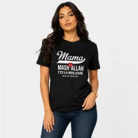 t-shirt arabe-mama mashallah