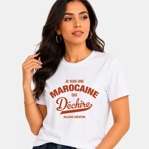 t-shirt maroc-marocaine qui dechire