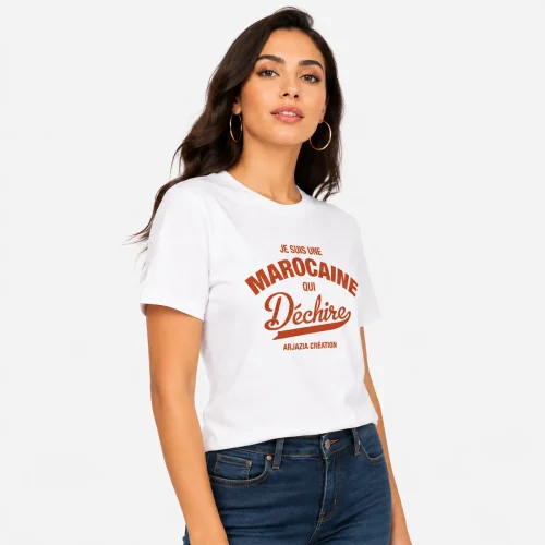 t-shirt maroc-marocaine qui dechire
