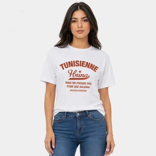 t-shirt tunisie-hnina