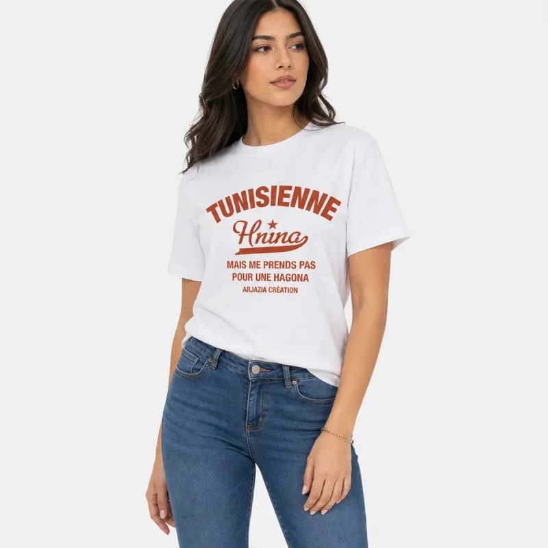t-shirt-tunisie-hnina t-shirt tunisie-hnina
