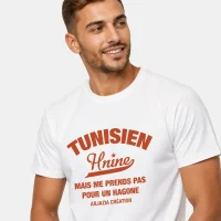 t shirt tunisie-hnine