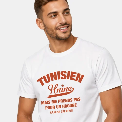 t shirt tunisie-hnine
