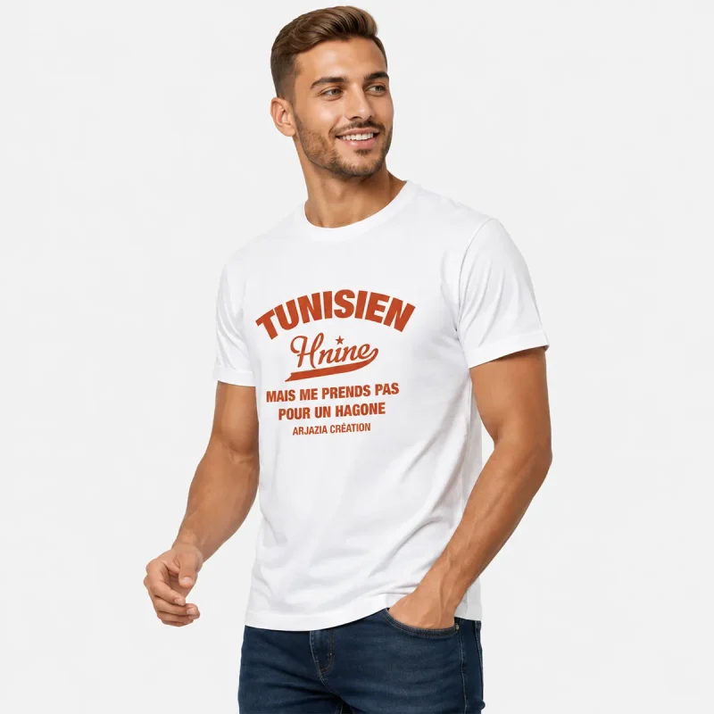 t-shirt-tunisie-hnine t shirt tunisie-hnine