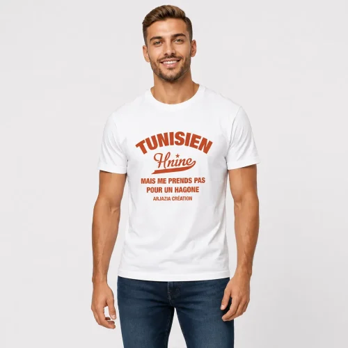 t shirt tunisie-hnine
