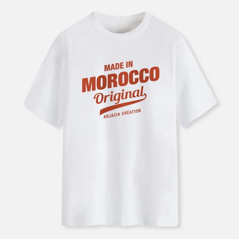 T-shirt maroc made in morocco - T-shirt arabe - Arjazia
