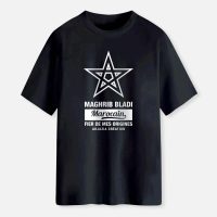 t shirt maroc-maghrib bladi
