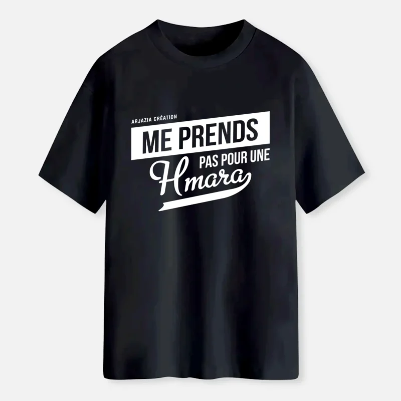 t-shirt arabe hmara