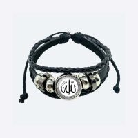 Bracelet musulman