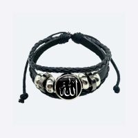 Bracelet musulman