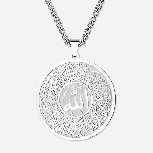 Collier islamique Allah