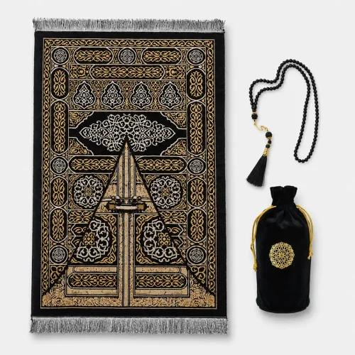 tapis de priere cadeau