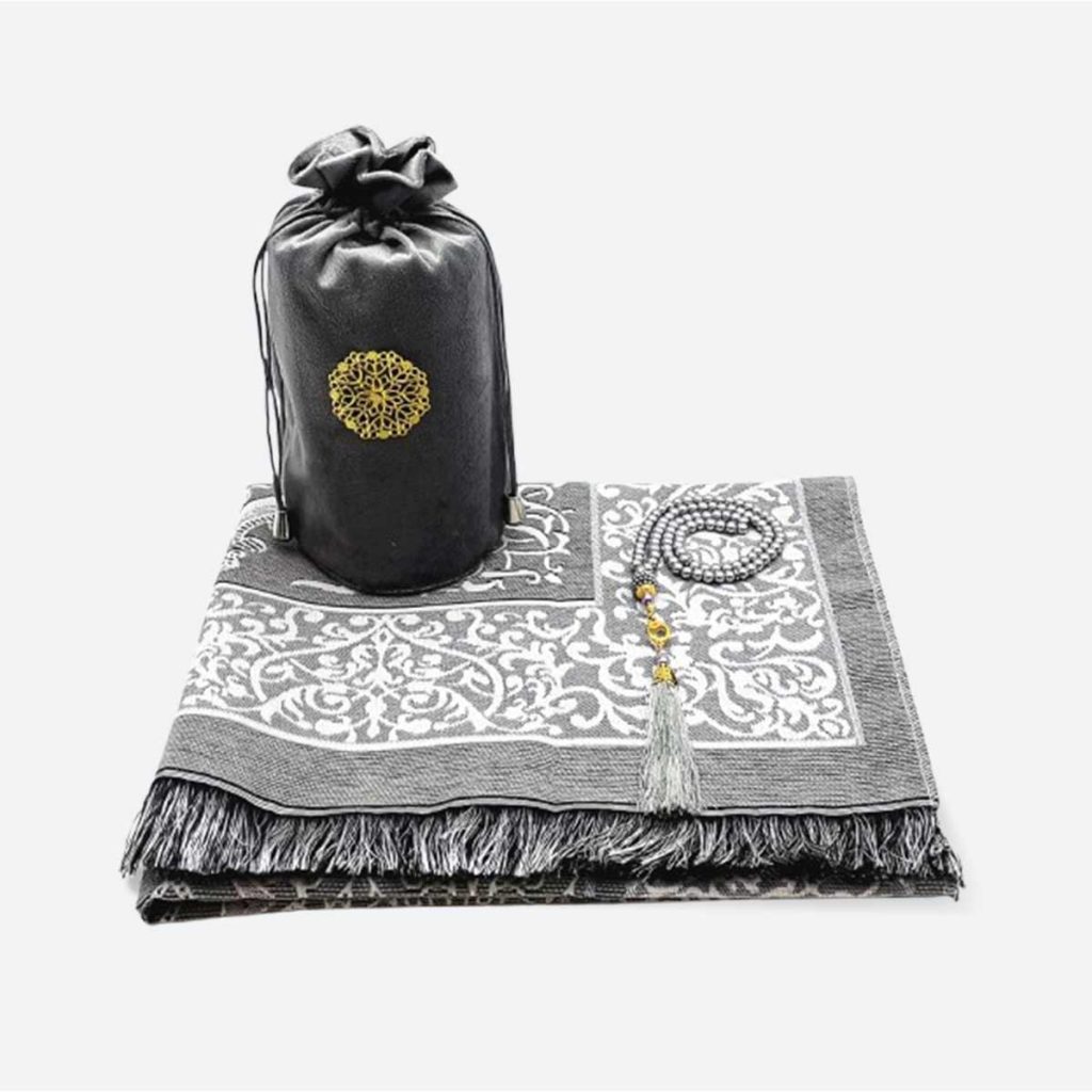 Hediye - Coran (Juzu Yasin) | Tapis de prière | Perles de prière islamiques | Cadeaux sacrés pour musulmans (Rose Hediye - Coran (Juzu Yasin) | Tapis de prière | Perles de prière islamiques | Cadeaux sacrés pour musulmans (Rose