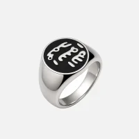 Bague islam Allah
