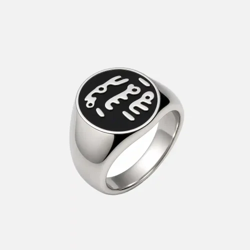 Bague islam Allah