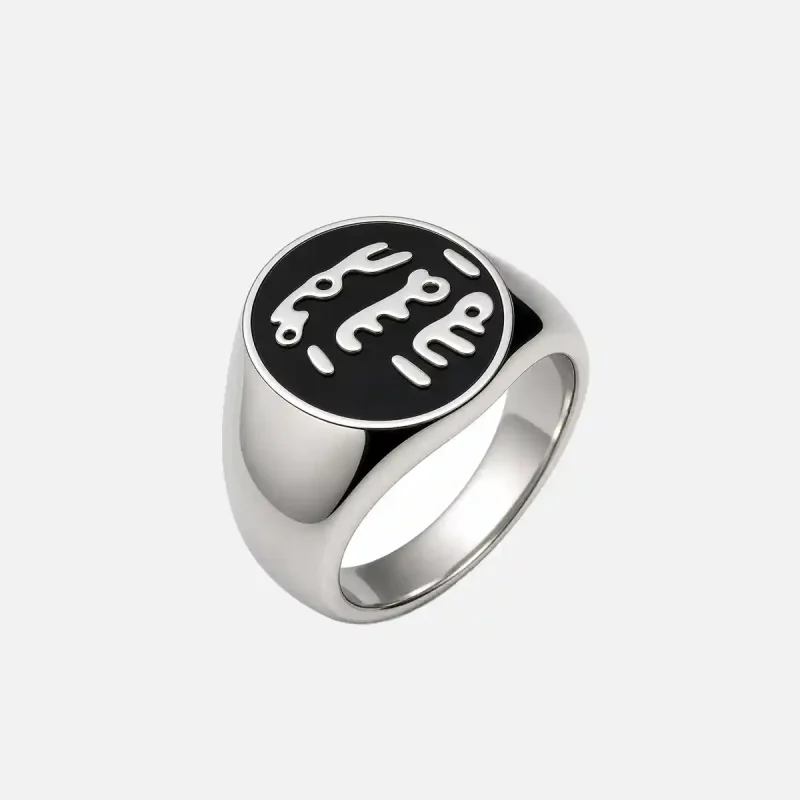 Bague islam Allah
