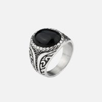 Bague Islamique