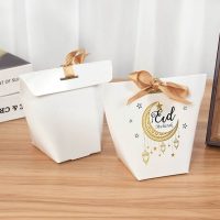 Boîte cadeau Eïd-02