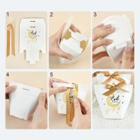 Boîte cadeau Eïd-03