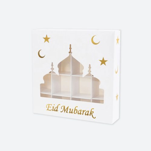 boite cadeau eid mubarak-mosquée-01