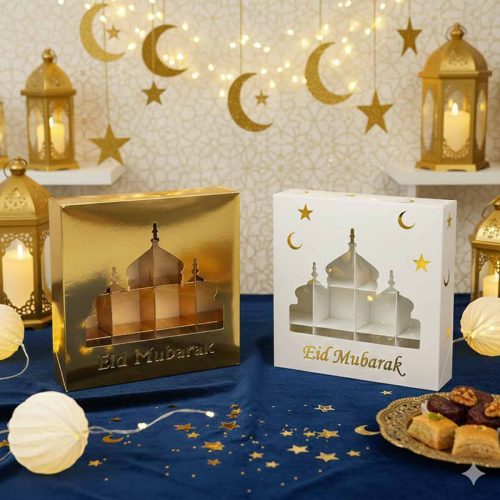 boite cadeau eid mubarak-mosquée
