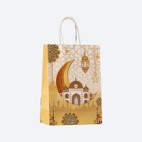 Emballage cadeau Eïd Mubarak-01