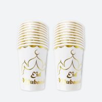 Gobelets vaisselle aid moubarak