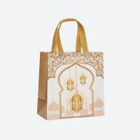 Sac cadeau eid-03
