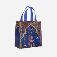 Sac cadeau pour Eid-01