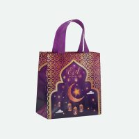 Sac cadeau pour Eid-04