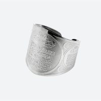 Bague islam musulmane-argent